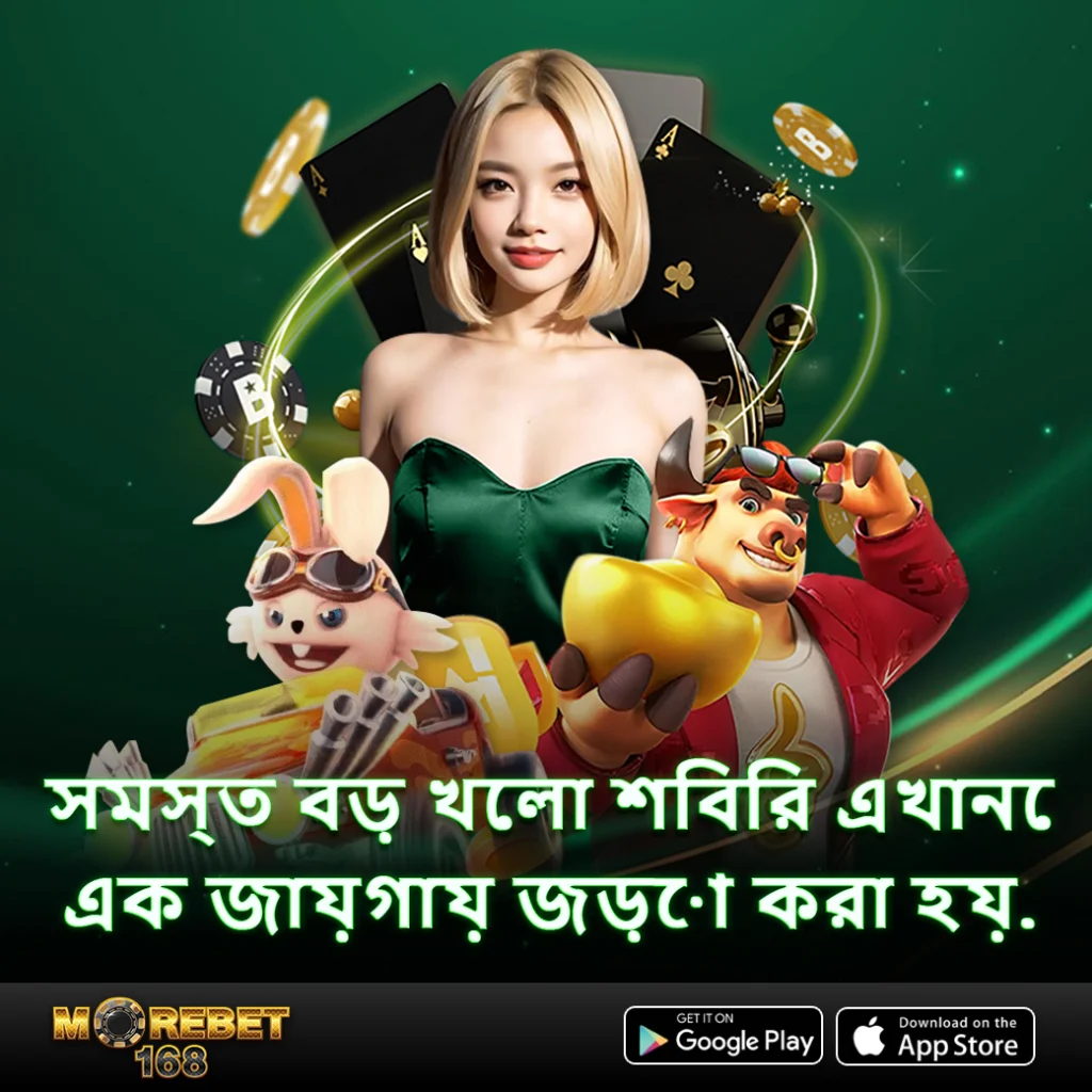 jili slot demo