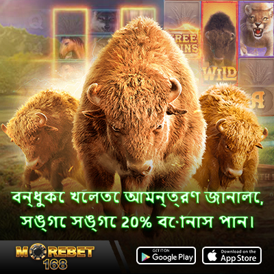 jili slot game bangladesh