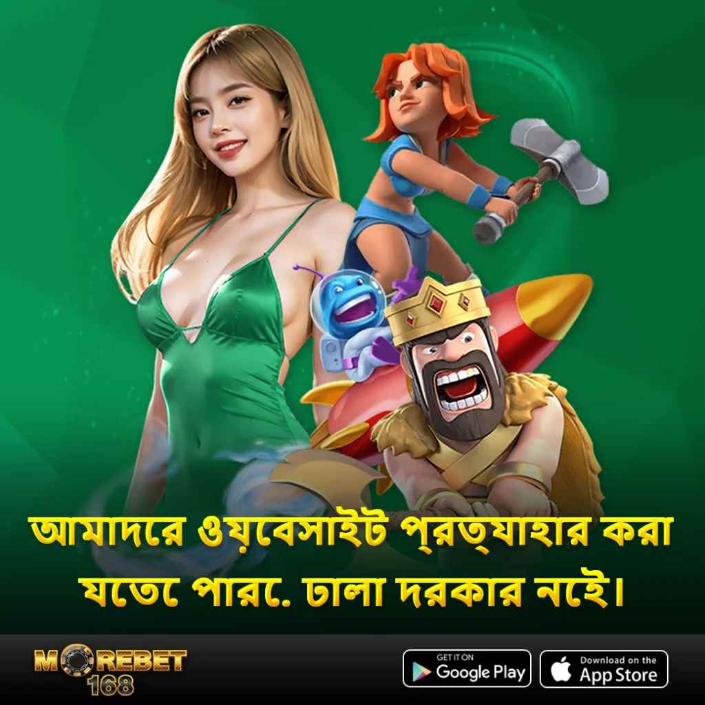 jili slot jackpot